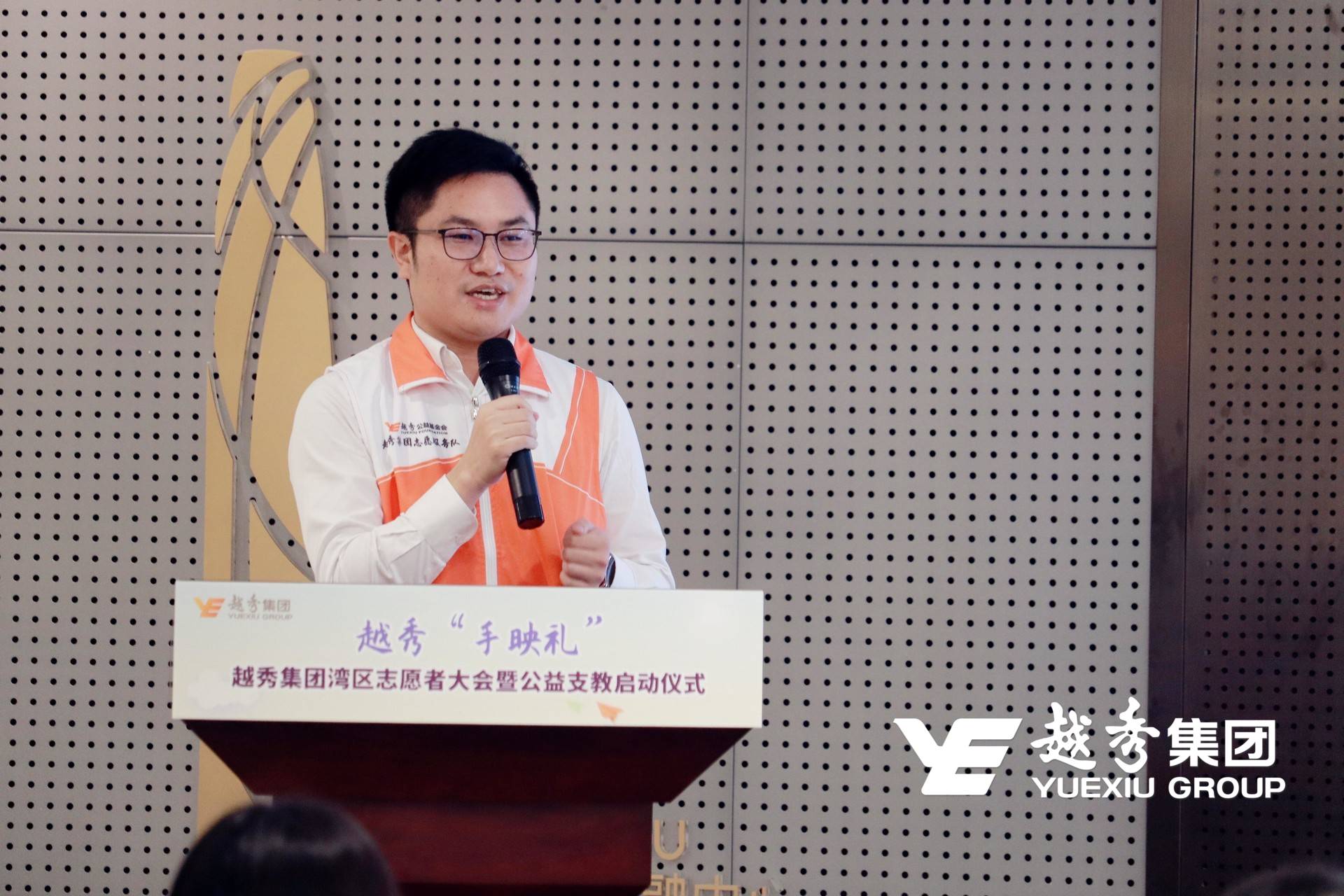 AG真人国际(中国) - 官方网站