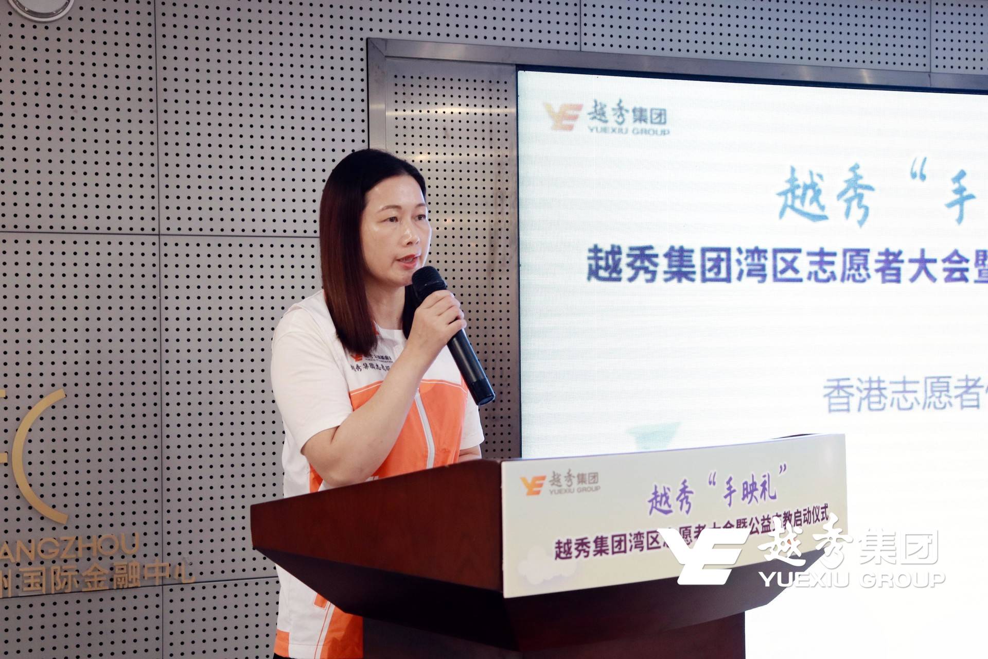 AG真人国际(中国) - 官方网站