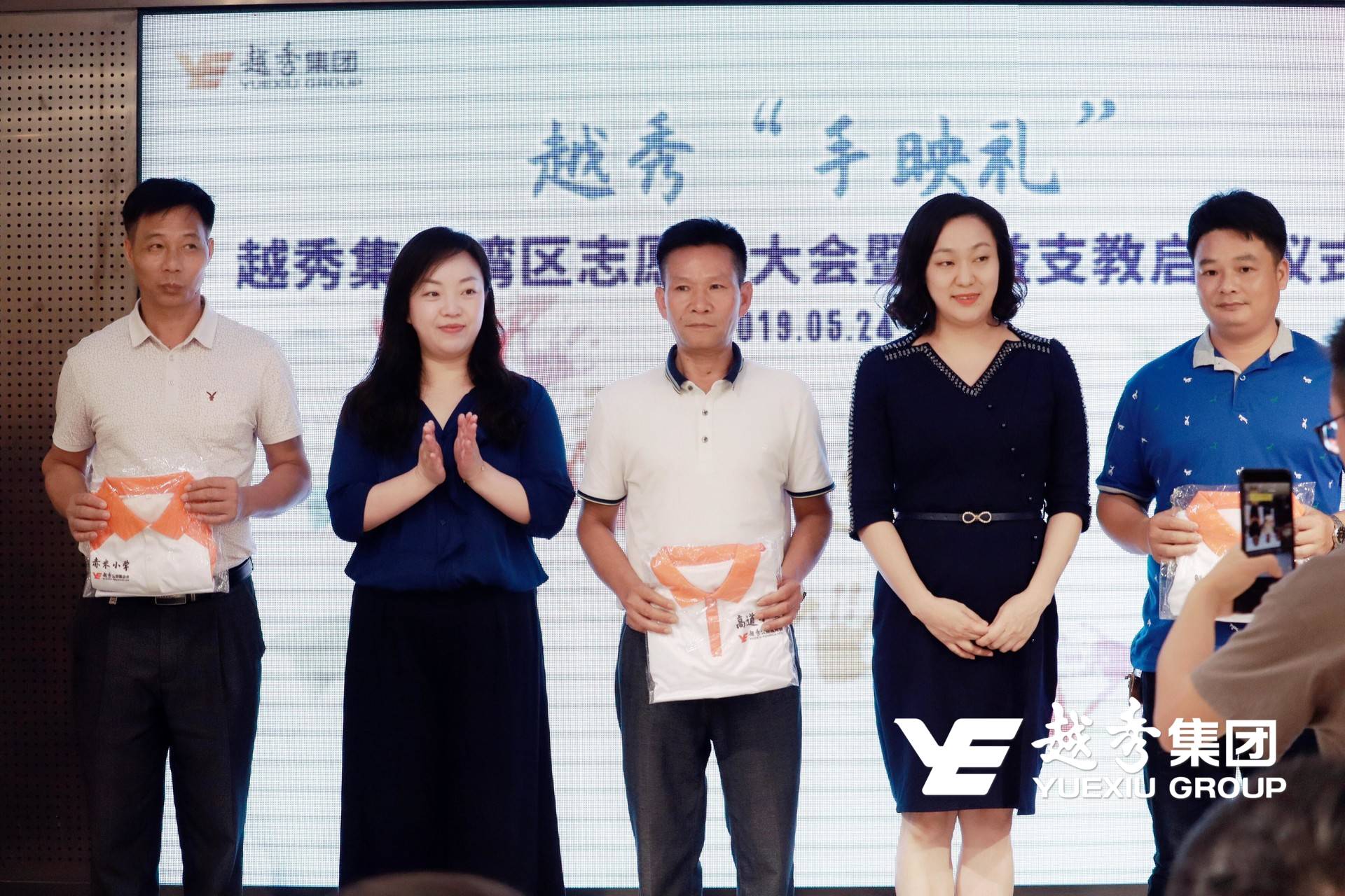 AG真人国际(中国) - 官方网站