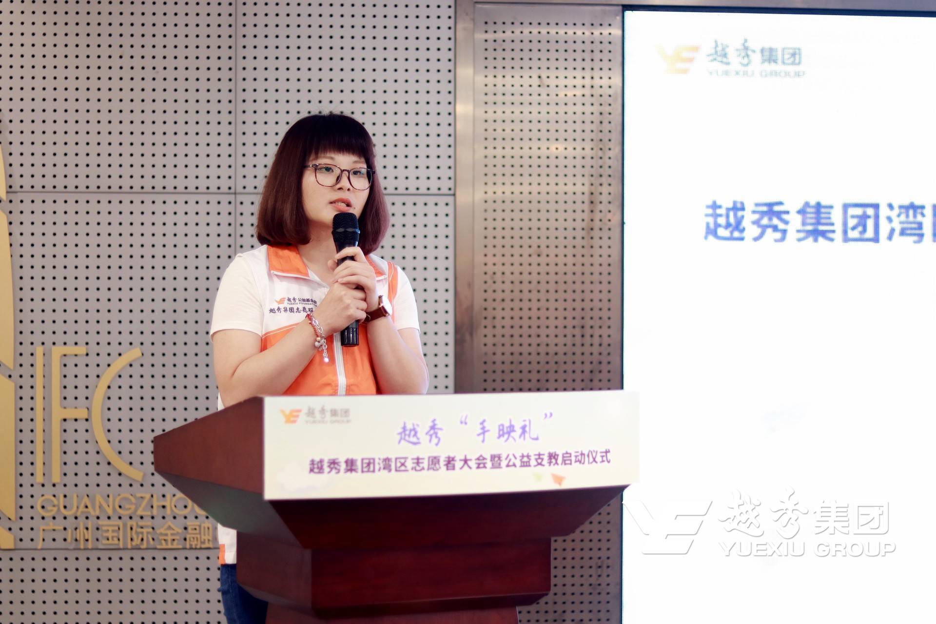 AG真人国际(中国) - 官方网站