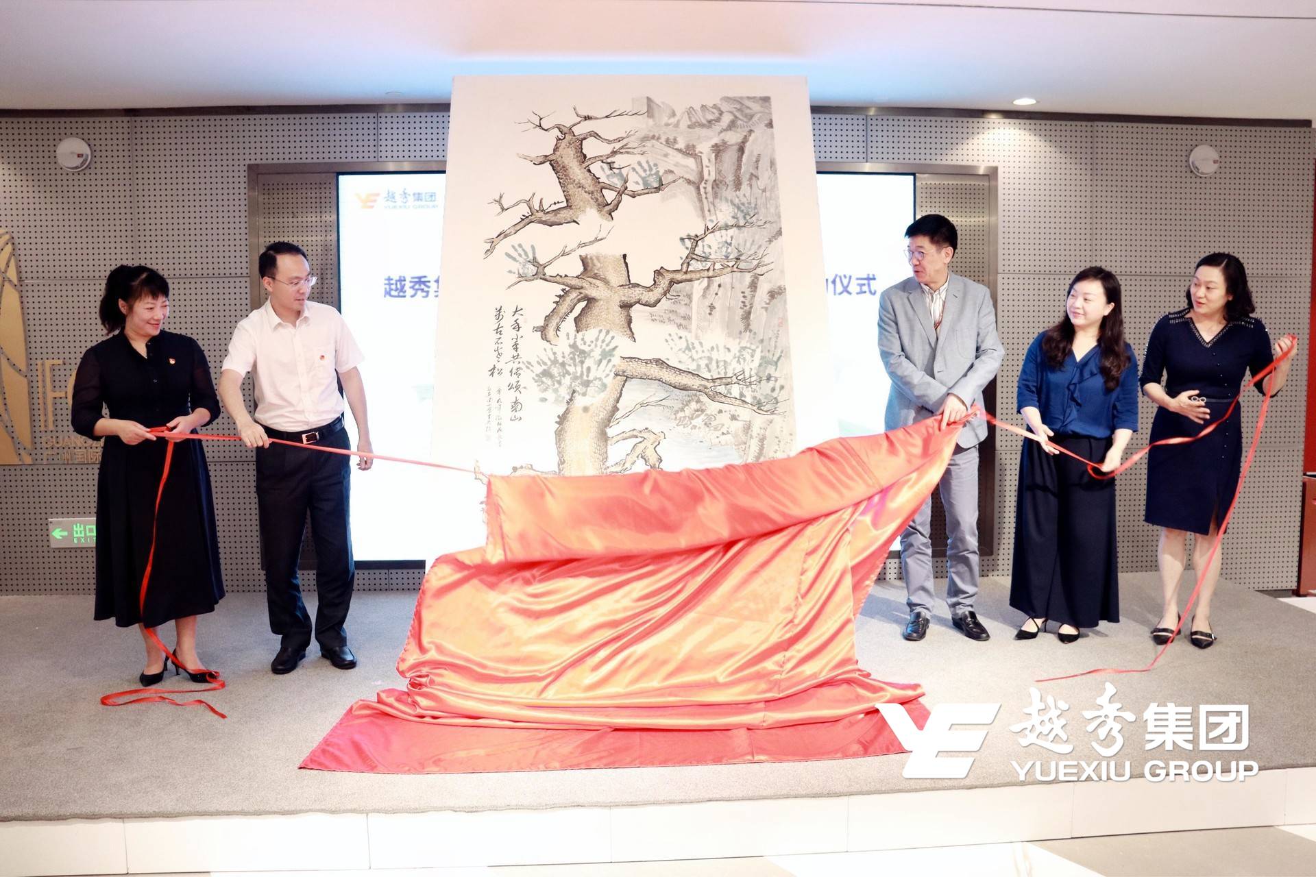 AG真人国际(中国) - 官方网站