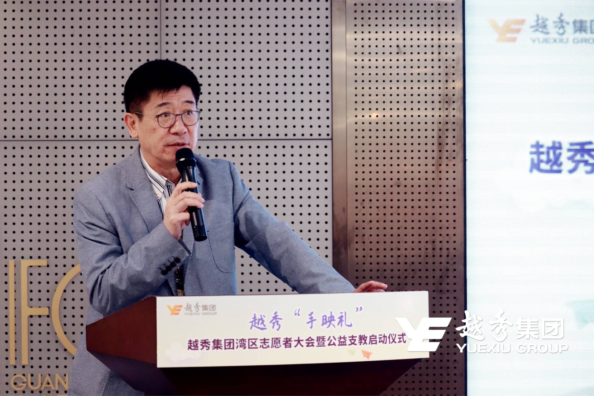 AG真人国际(中国) - 官方网站