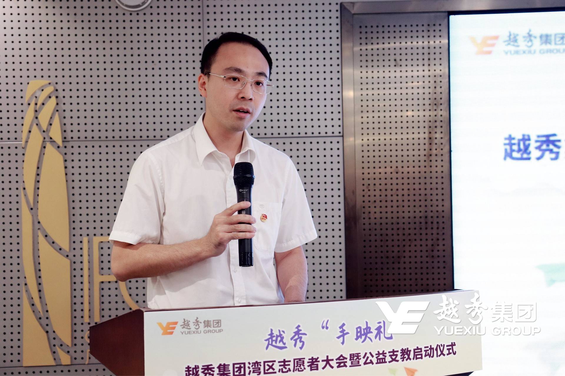 AG真人国际(中国) - 官方网站