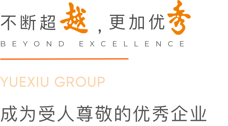 AG真人国际(中国) - 官方网站