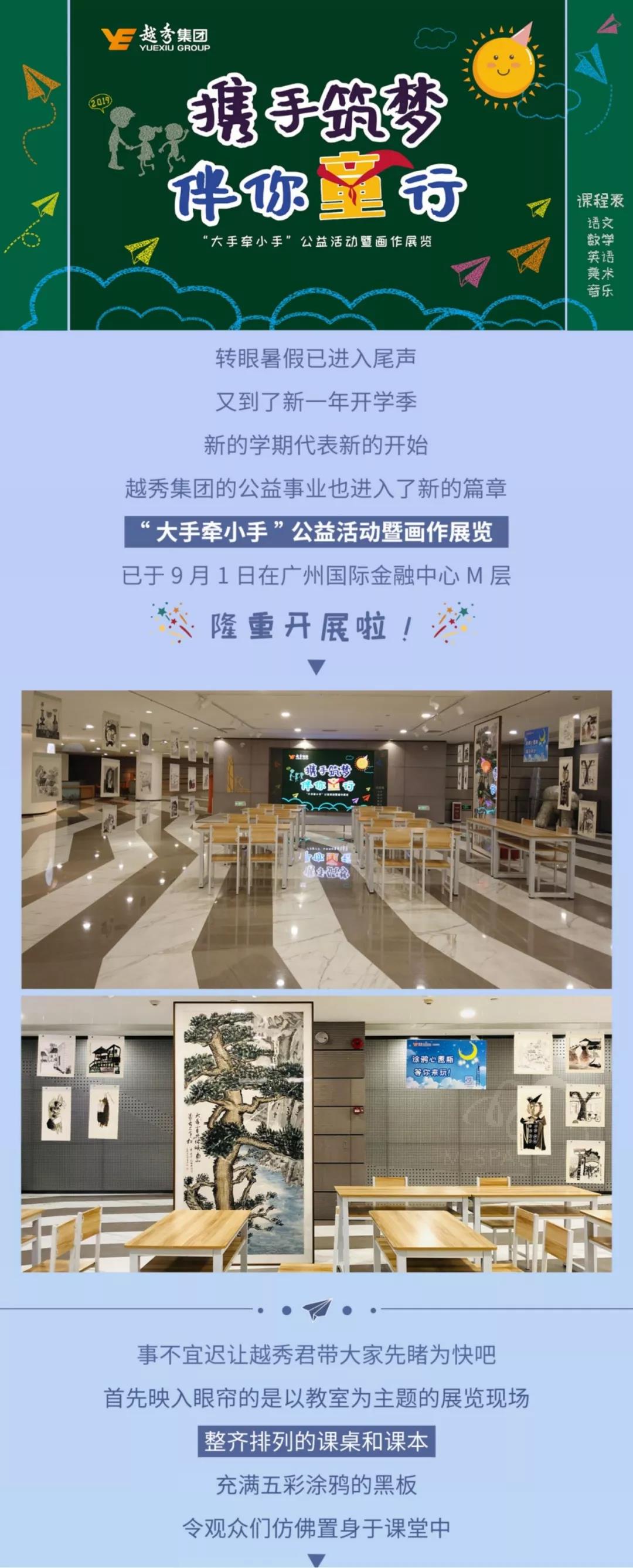 AG真人国际(中国) - 官方网站