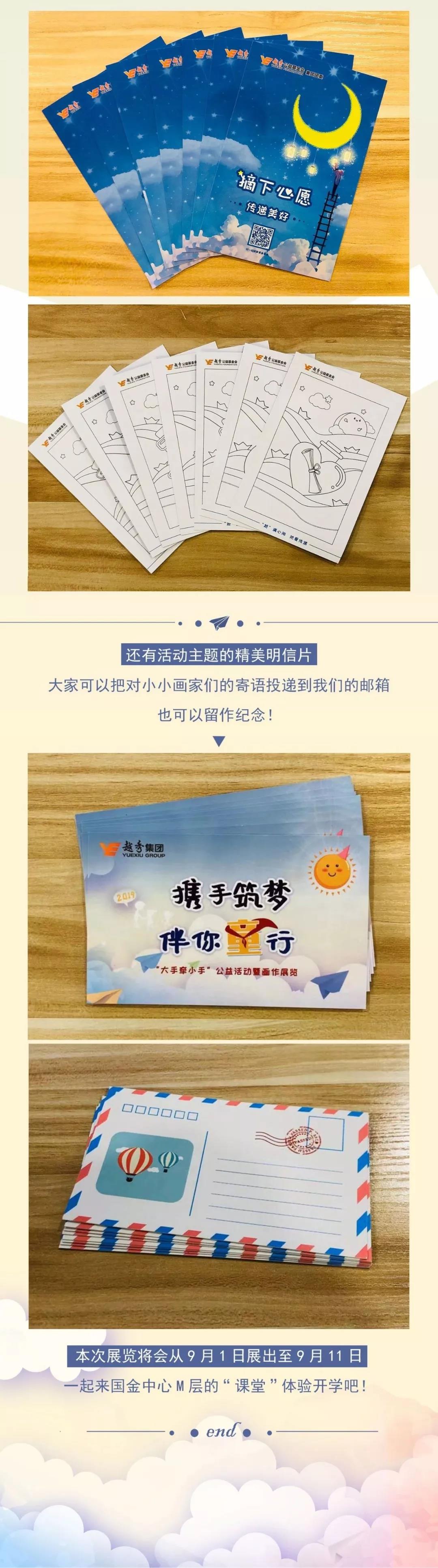 AG真人国际(中国) - 官方网站