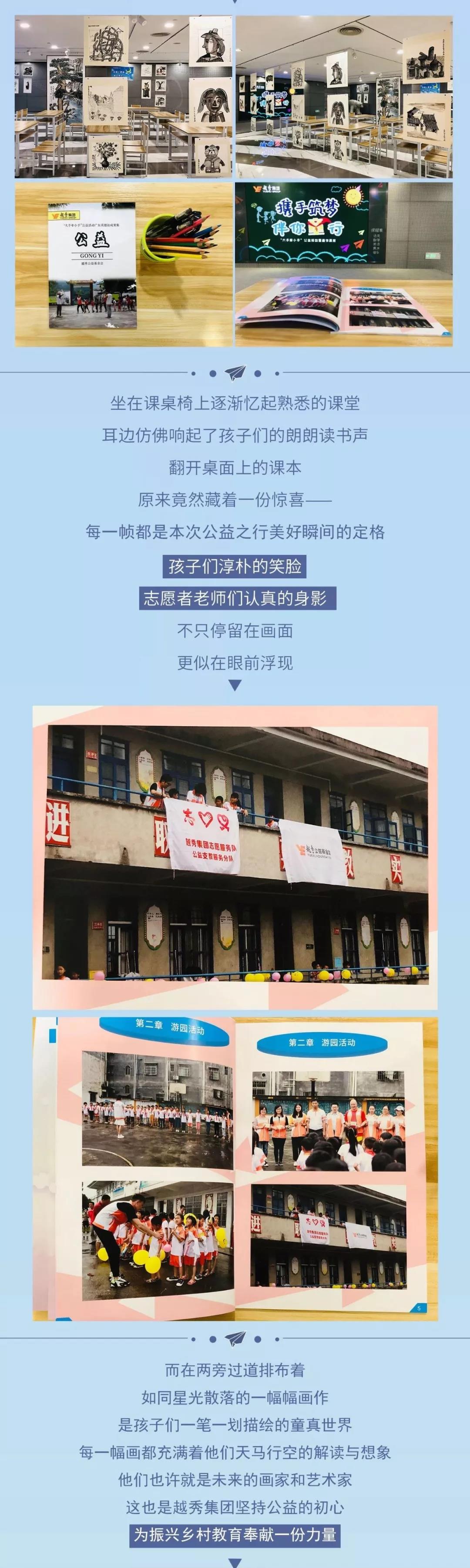 AG真人国际(中国) - 官方网站