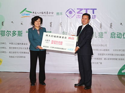 向中国人丁福利基金会一次性捐款100万元，救助难题家庭89名唇腭裂儿童，让他们开放幸福微笑