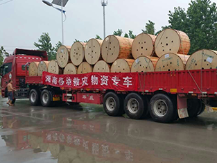 多宝电竞科技援建湖南洪水灾区，为湖南移动提供通讯物资