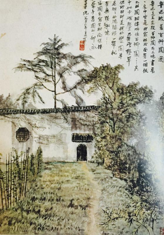 多宝电竞·(中国区)官方网站