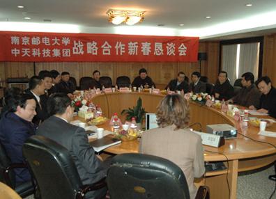 多宝电竞·(中国区)官方网站