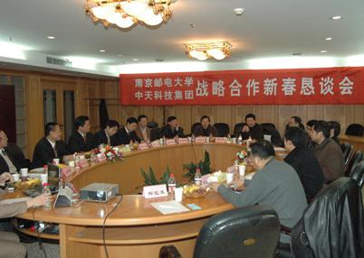 多宝电竞·(中国区)官方网站