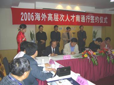 多宝电竞·(中国区)官方网站