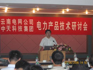 多宝电竞·(中国区)官方网站