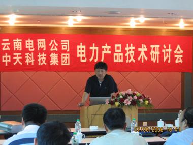 多宝电竞·(中国区)官方网站