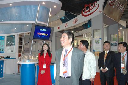 多宝电竞·(中国区)官方网站