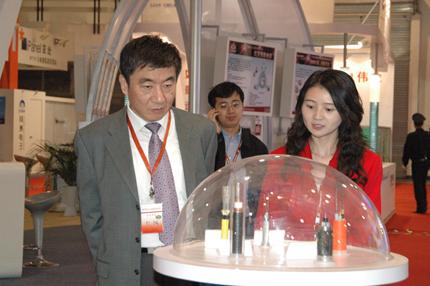 多宝电竞·(中国区)官方网站