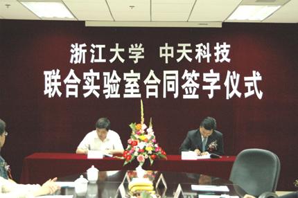 多宝电竞·(中国区)官方网站