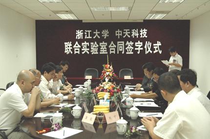 多宝电竞·(中国区)官方网站