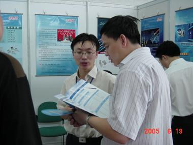 多宝电竞·(中国区)官方网站