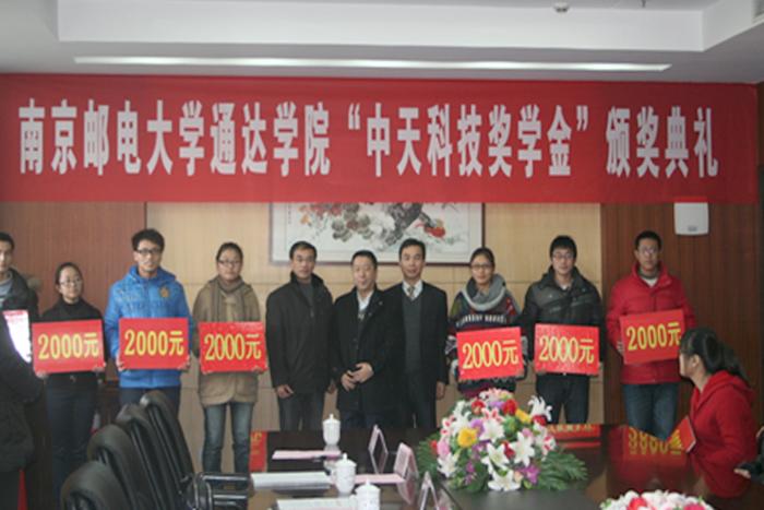 多宝电竞·(中国区)官方网站