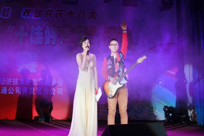 多宝电竞·(中国区)官方网站