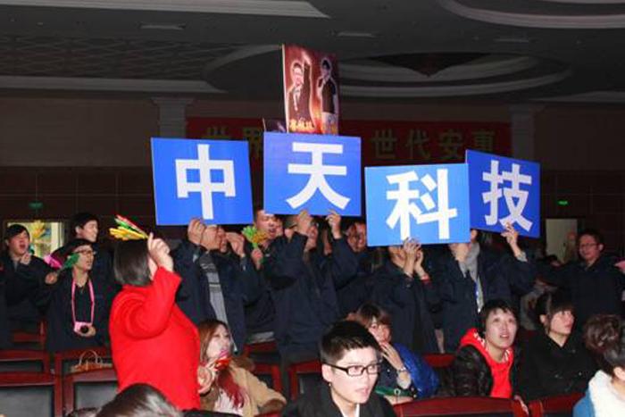 多宝电竞·(中国区)官方网站