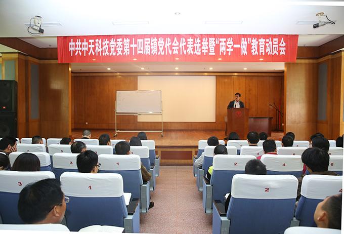 多宝电竞·(中国区)官方网站