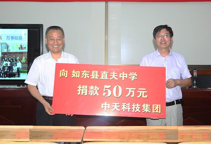 多宝电竞·(中国区)官方网站