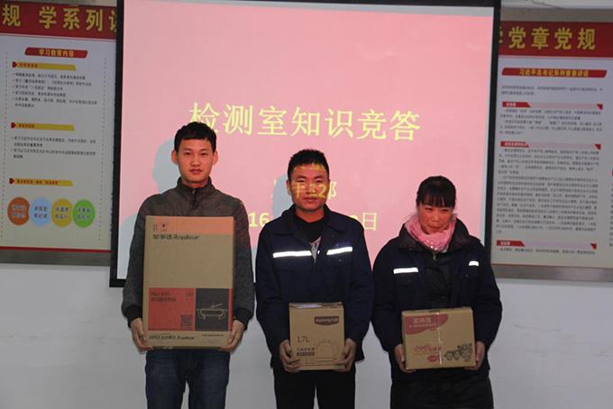 多宝电竞·(中国区)官方网站