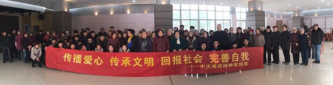 多宝电竞·(中国区)官方网站