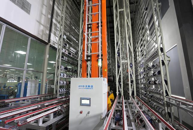 多宝电竞·(中国区)官方网站