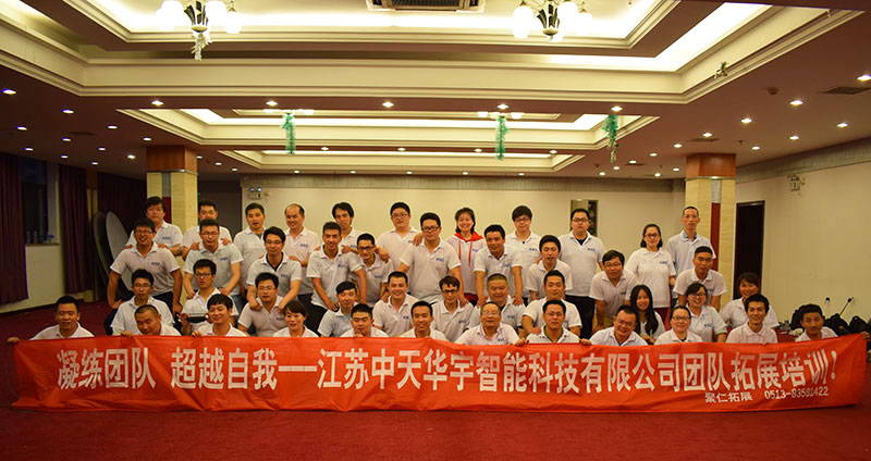 多宝电竞·(中国区)官方网站