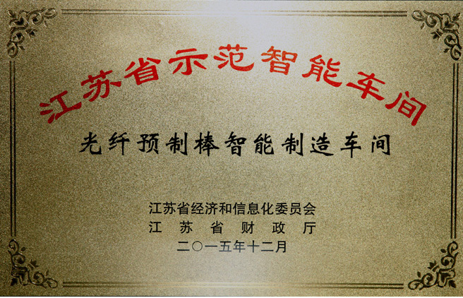 多宝电竞·(中国区)官方网站