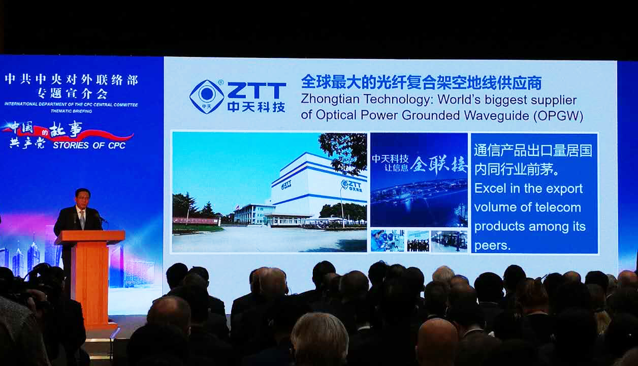 多宝电竞·(中国区)官方网站