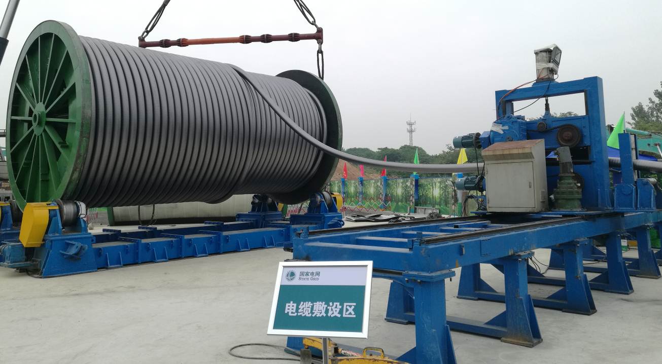 多宝电竞·(中国区)官方网站