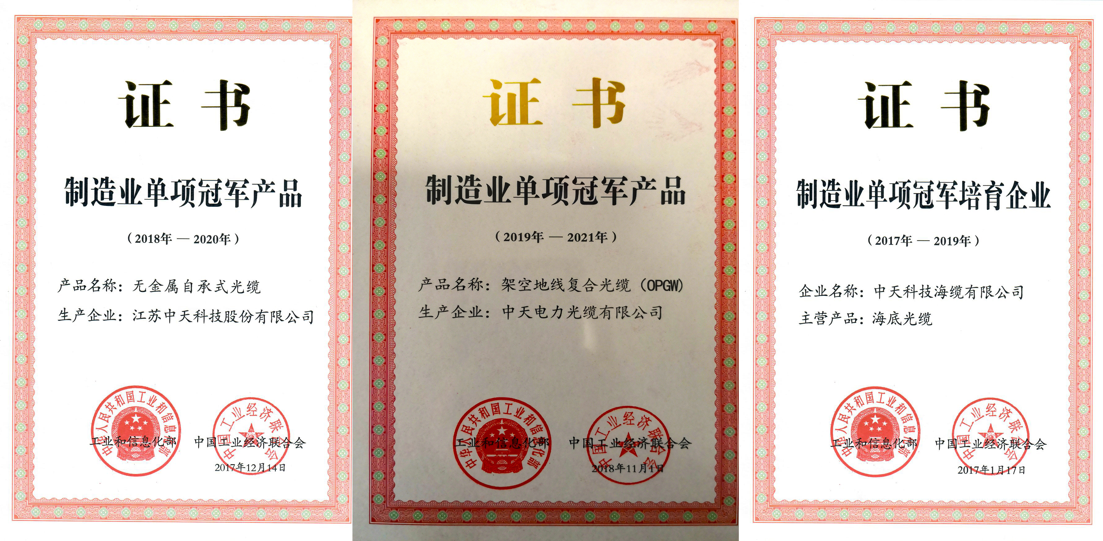 多宝电竞·(中国区)官方网站