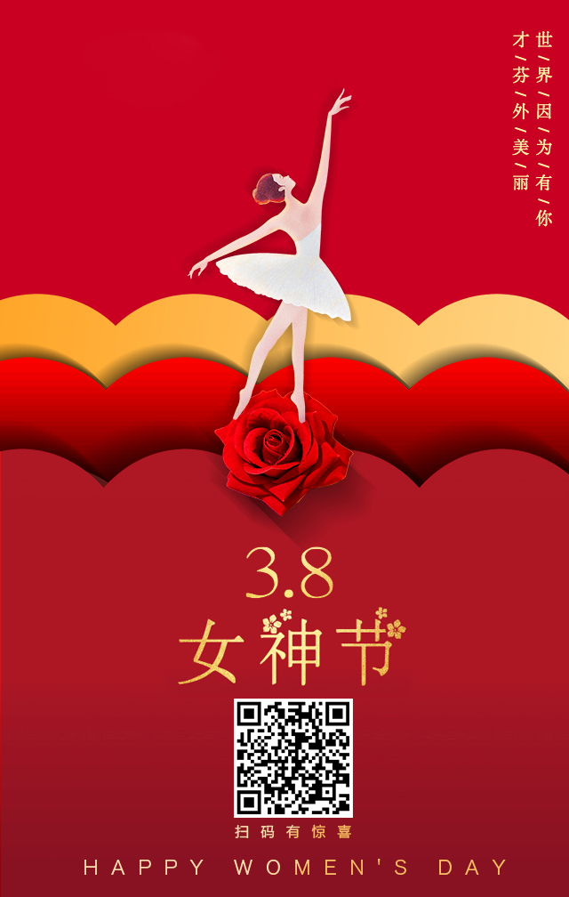 多宝电竞·(中国区)官方网站