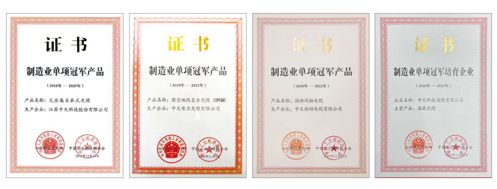 多宝电竞·(中国区)官方网站