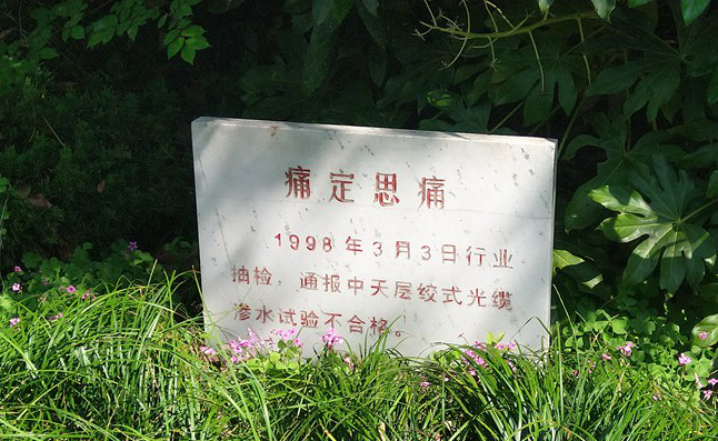 多宝电竞·(中国区)官方网站