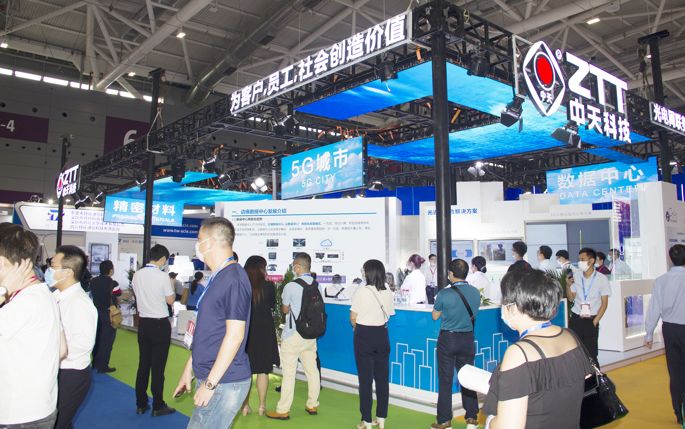 多宝电竞·(中国区)官方网站