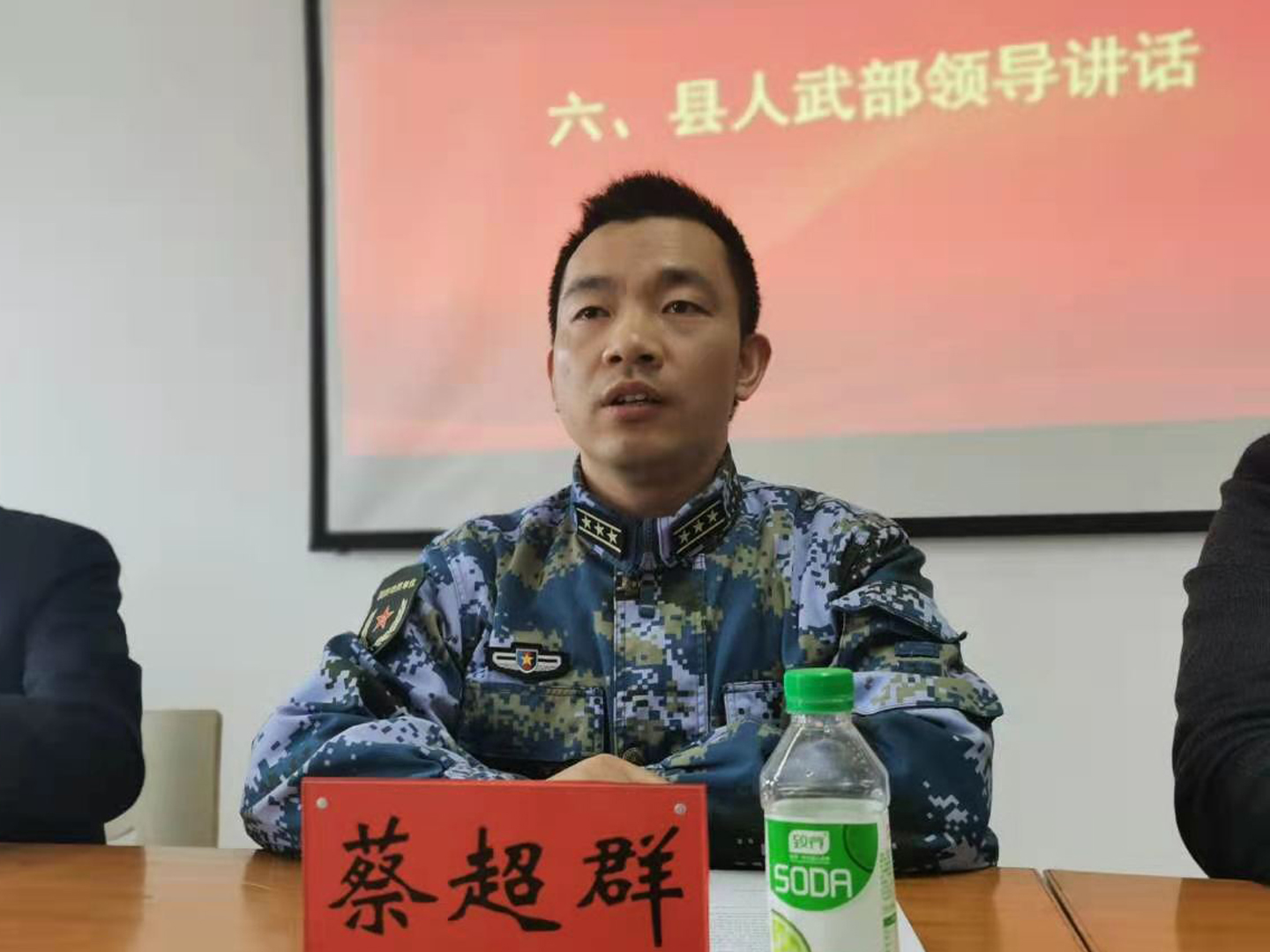 多宝电竞·(中国区)官方网站