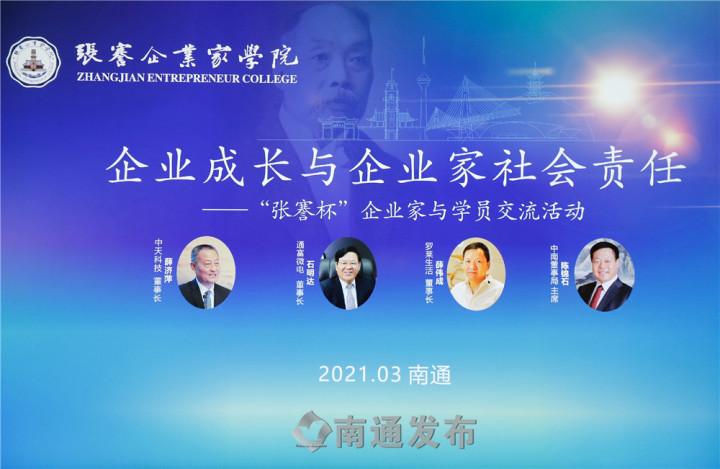 多宝电竞·(中国区)官方网站