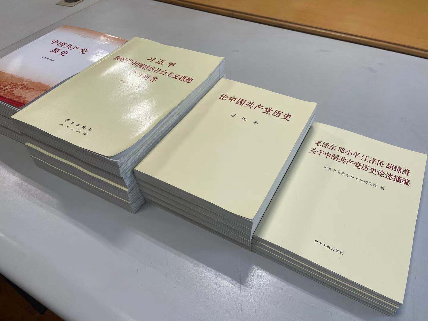 多宝电竞·(中国区)官方网站