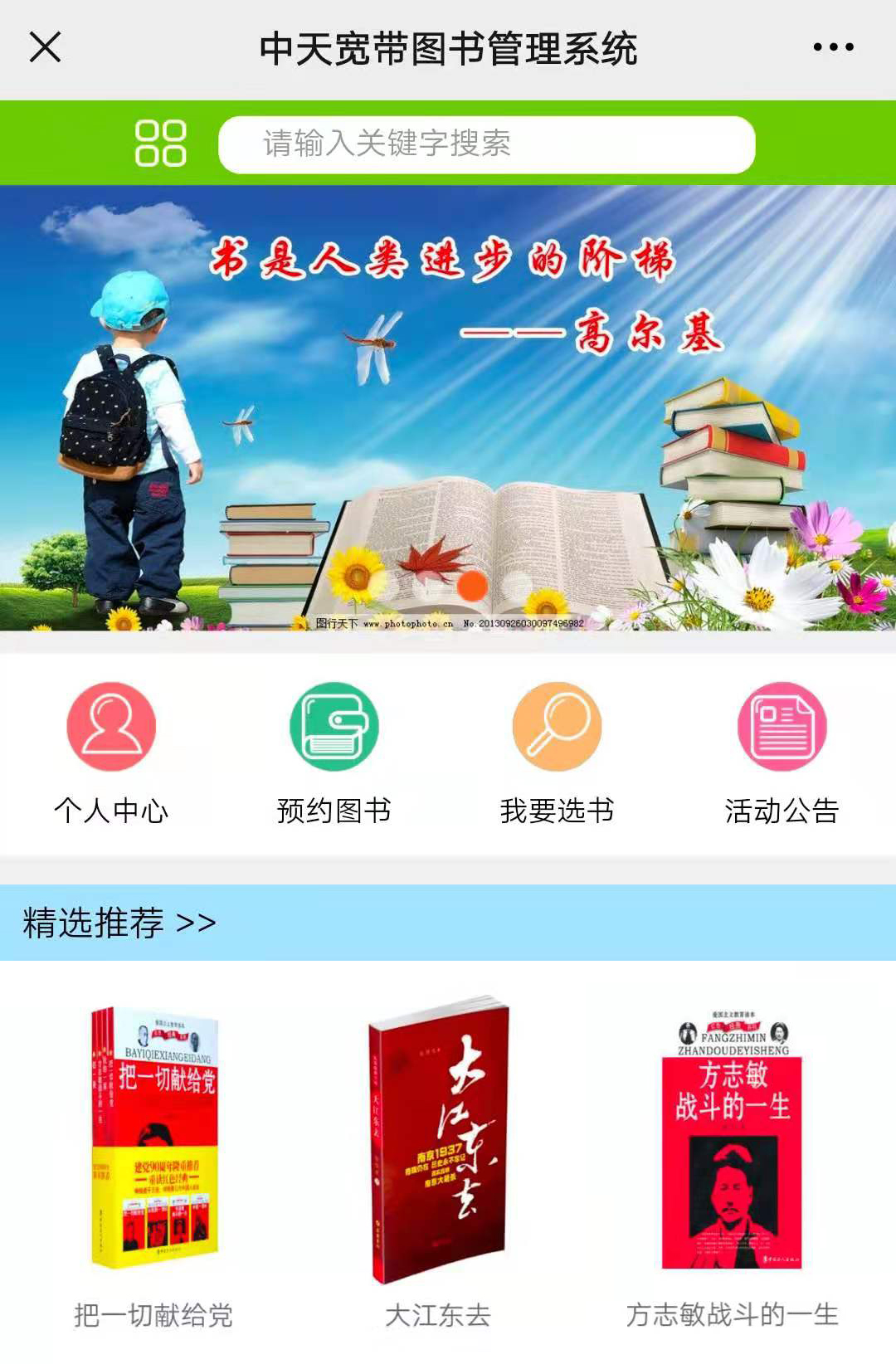 多宝电竞·(中国区)官方网站