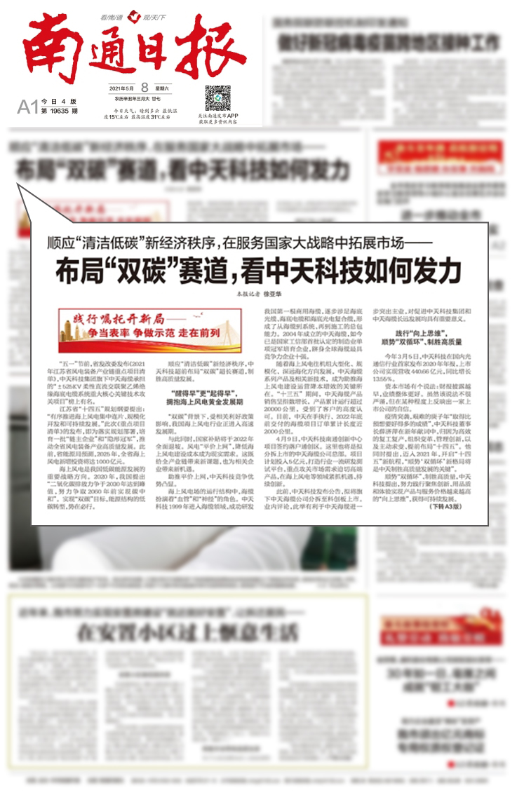 多宝电竞·(中国区)官方网站