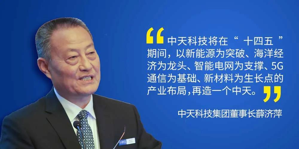 多宝电竞·(中国区)官方网站