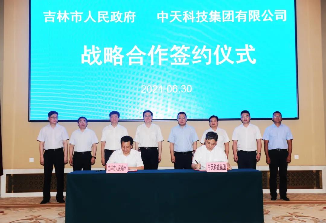 多宝电竞·(中国区)官方网站