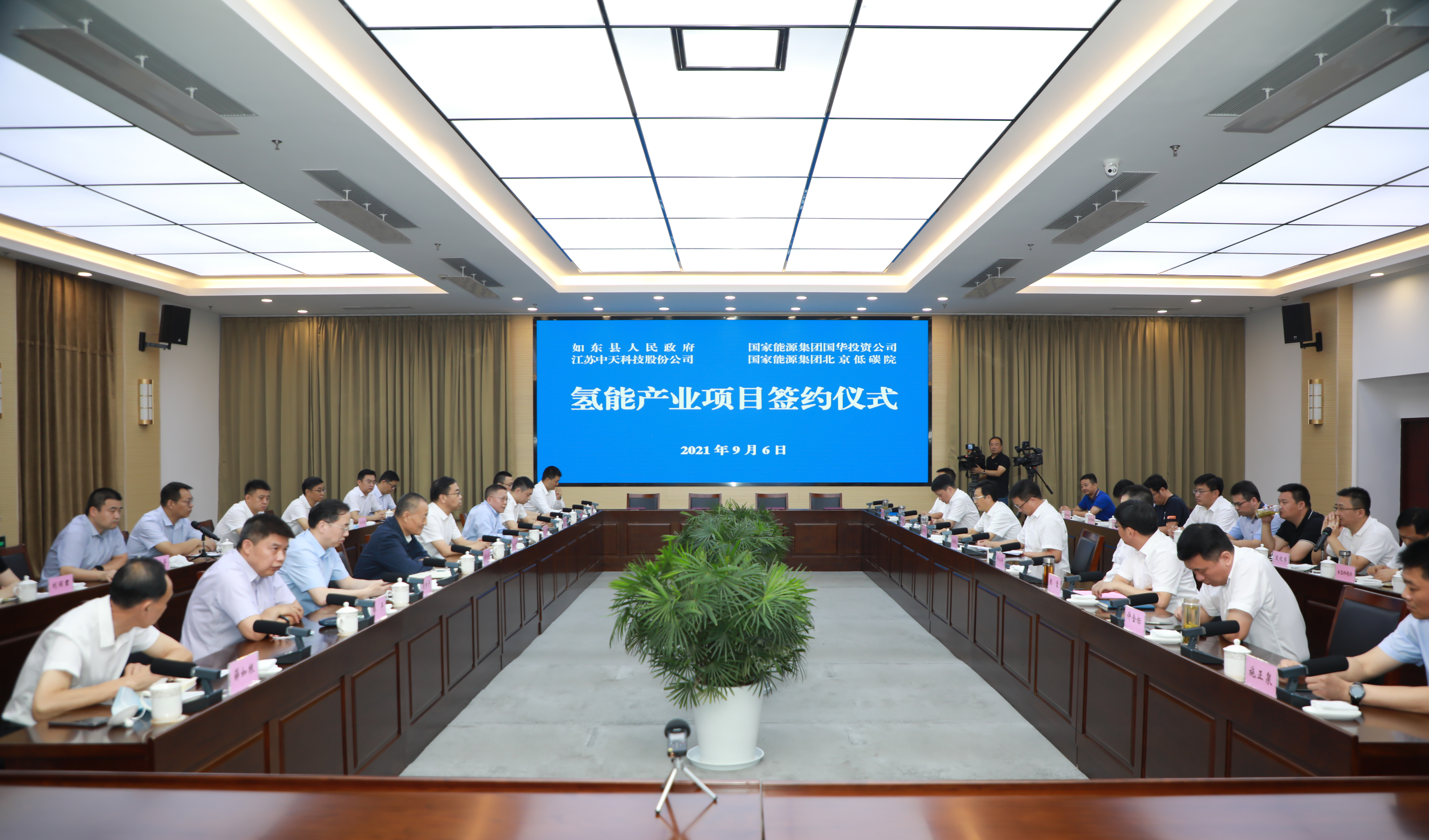 多宝电竞·(中国区)官方网站