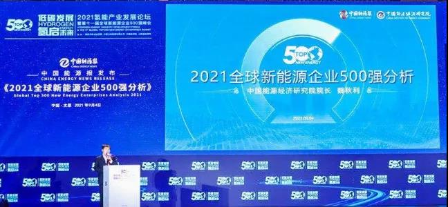 多宝电竞·(中国区)官方网站